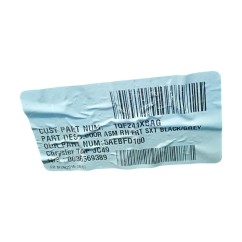 Pannello interno portiera ant DX FIAT Freemont 1° Serie - K1QF201X9AH - 3433453