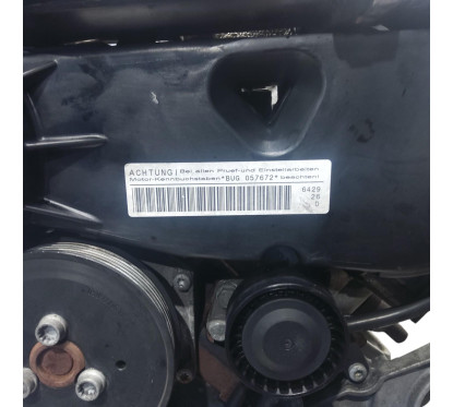 Motore Completo AUDI Q7 Serie 4LB dal 05 al 15
