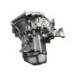 Cambio Manuale Completo CITROEN C4 Coupé 3P