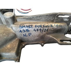 Attuatore Cambio SMART Forfour 1° Serie - 3456120 - 3456120