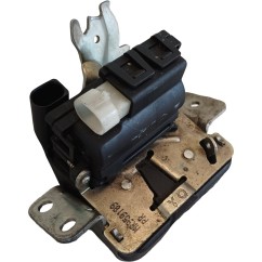 Serratura portellone posteriore SMART Forfour 1° Serie - A4547400035 - 3469234