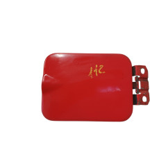 Sportellino Carburante AUTOBIANCHI A112 1° Serie - 3005126 - 3005126