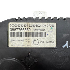 Contachilometri FIAT Panda 3° Serie - 51988492 - 3013145