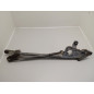 Asta collegamento motorino tergi. ant SUZUKI Grand Vitara JB