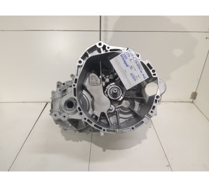 Cambio Manuale Completo NISSAN Primera Berlina 3° Serie - 529913 - 529913