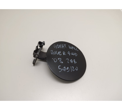Sportellino Carburante GREAT WALL MOTOR Hover Serie dal 06 - 553846 - 553846