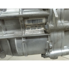 Cambio Manuale Completo SSANGYONG Kyron 1° Serie - 657791 - 657791