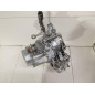 Cambio Manuale Completo CITROEN Xsara Coupé dal 98 al 05
