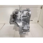 Cambio Manuale Completo FIAT Stilo Berlina 5P
