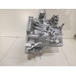 Cambio Manuale Completo MAZDA 6 S. Wagon