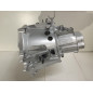 Cambio Manuale Completo CITROEN C4 1° Serie