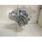 Cambio Manuale Completo CITROEN C4 1° Serie