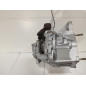 Cambio Manuale Completo ALFA ROMEO 147 Serie 937 dal 00 al 05