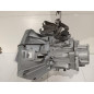 Cambio Manuale Completo ALFA ROMEO 147 Serie 937 dal 00 al 05