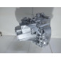 Cambio Manuale Completo PEUGEOT 308 S. Wagon dal 08 al 14