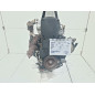 Motore Completo ROVER 400 1° Serie