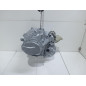Cambio Manuale Completo PEUGEOT 207 1° Serie
