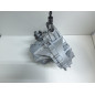 Cambio Manuale Completo FORD S - Max Serie dal 06 al 14