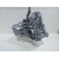 Cambio Manuale Completo NISSAN Micra 3° Serie