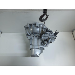 Cambio Manuale Completo NISSAN Micra 3° Serie - 1239870 - 1239870