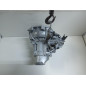 Cambio Manuale Completo NISSAN Micra 3° Serie