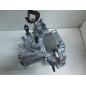 Cambio Manuale Completo HONDA Prelude Serie dal 83 al 96
