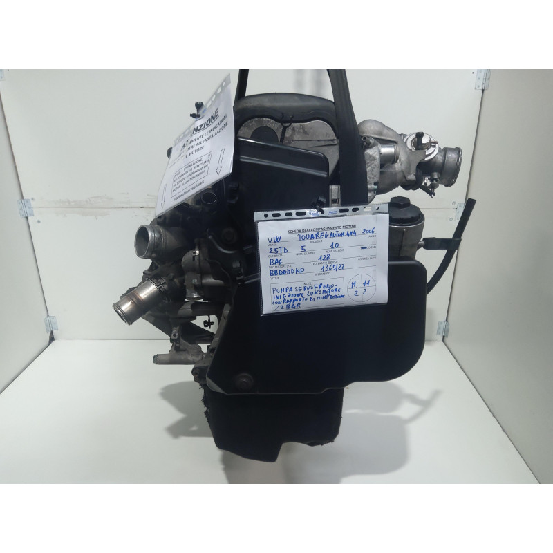 Motore Completo VOLKSWAGEN Touareg 1° Serie