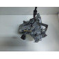 Cambio Manuale Completo CITROEN C3 1° Serie