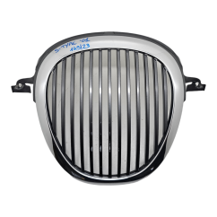 Griglia Paraurti JAGUAR X-Type Station Wagon - 1529138 - 1529138