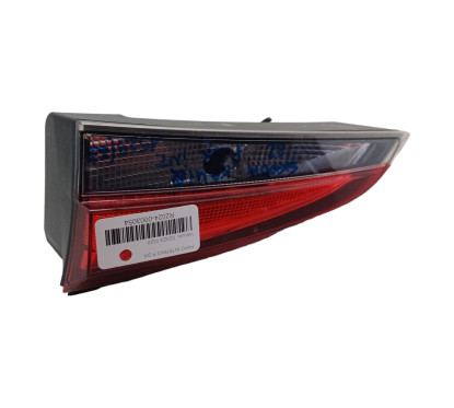 Stop Fanale Posteriore Destro Inferiore SKODA Kamiq Serie dal 18