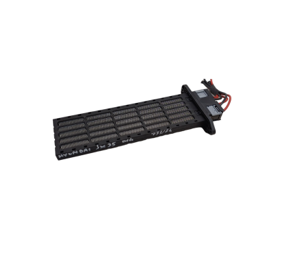 Resistenza riscaldamento HYUNDAI iX35 1° Serie - 1836757 - 1836757