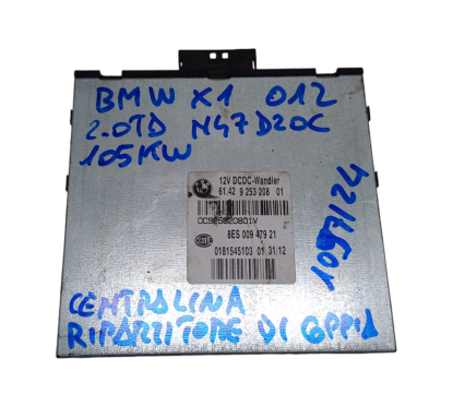 Centralina ripartitore BMW X1 Serie E84 dal 09 al 15 - DC925320801V - 2001522
