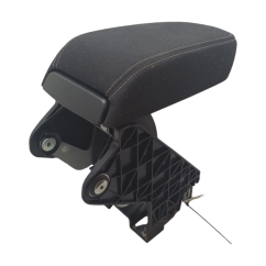 Bracciolo centrale SKODA Kamiq Serie dal 18 - 654864207ATBE - 2228080