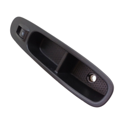 Pulsantiera Anteriore Destra LANCIA Ypsilon 4° Serie - 2231381 - 2231381