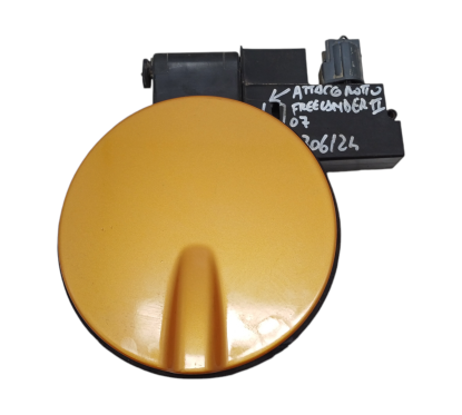 Sportellino Carburante LAND ROVER Freelander 3° Serie - LR006363 - 2243621