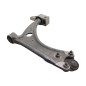 Braccio Oscillante anteriore destro VOLKSWAGEN Tiguan 1° Serie