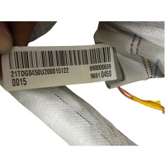 Airbag a tendina laterale passeggero CHEVROLET Spark 1° Serie - 95374842 - 3556882
