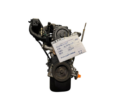 Motore Completo HYUNDAI Accent 1° Serie - G4EH - 2982916