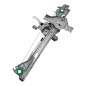 Motorino Alzavetro posteriore destra PEUGEOT 3008 Serie dal 09 al 16