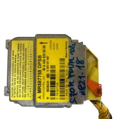 Centralina Airbag SMART Forfour 1° Serie - A4548203526 - 3594792