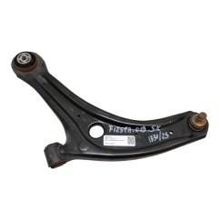 Braccio Oscillante Inferiore Anteriore Sinistro FORD Fiesta 7° Serie