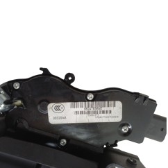 Serratura portellone posteriore JEEP Compass Serie dal 16 - K68247936AE - 3605144