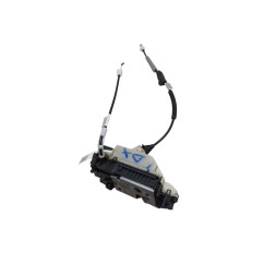 Serratura Posteriore destra PEUGEOT 2008 1° Serie - 9812501280 - 3044248
