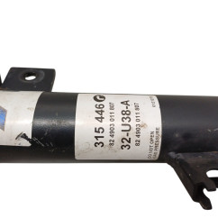 Ammortizzatore Anteriore destro CITROEN DS3 Cabrio dal 13 - 9673875680 - 3058403