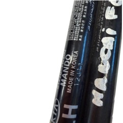 Pistoncini cofano Post. KIA Rio 4° Serie - 817701W200 - 3607828