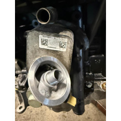 Motore Completo RENAULT Kadjar Serie - 8201642681 - 3050767