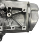 Cambio Manuale Completo PEUGEOT 207 S. Wagon 2° Serie