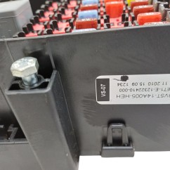 Scatola porta fusibili FORD Fiesta 6° Serie - 8V5T-14A005-HEA - 3088859