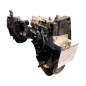 Motore Completo FIAT Grande Punto 1° Serie