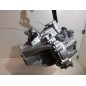 Cambio Manuale Completo KIA Cee'd 1° Serie